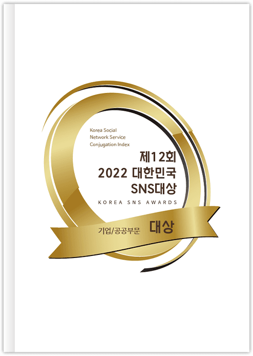 award