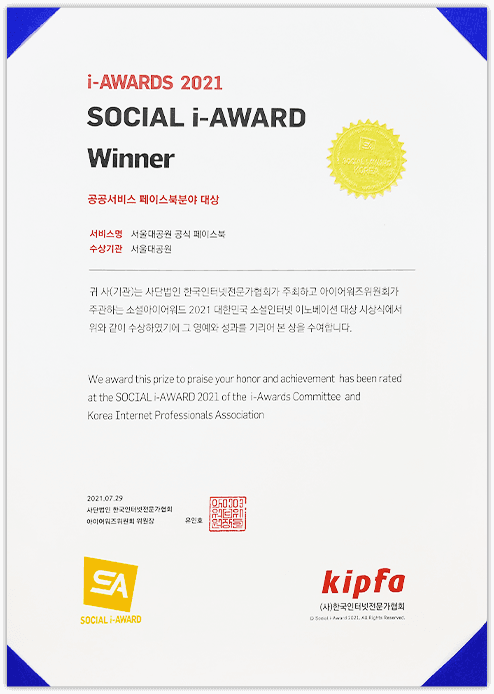 award