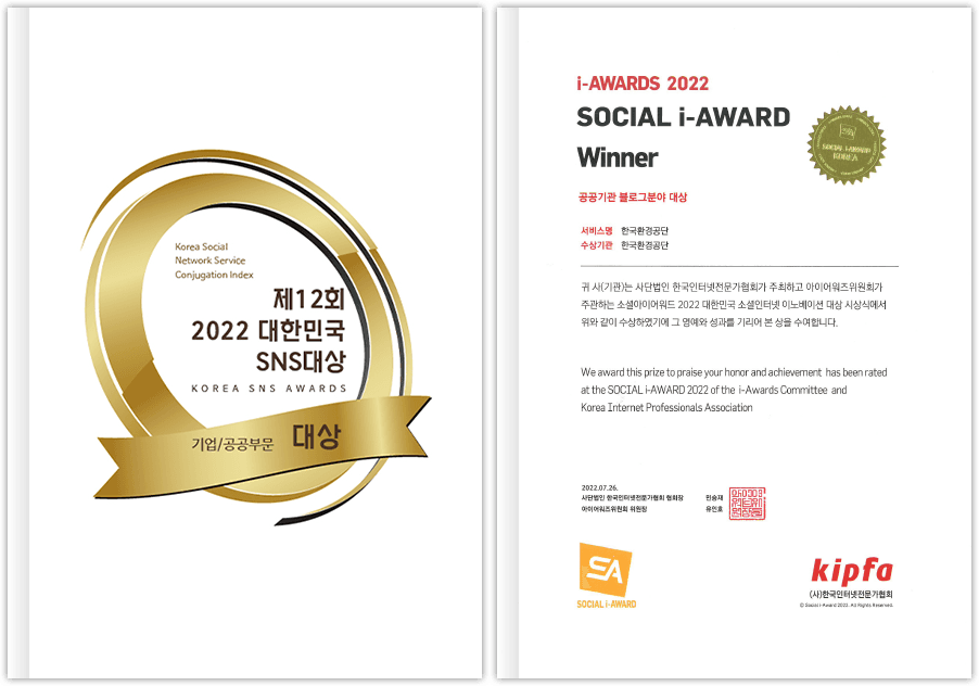 award