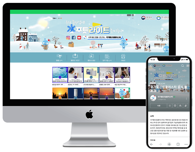 blog