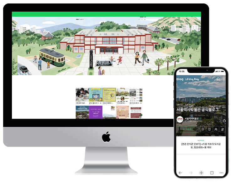 blog
