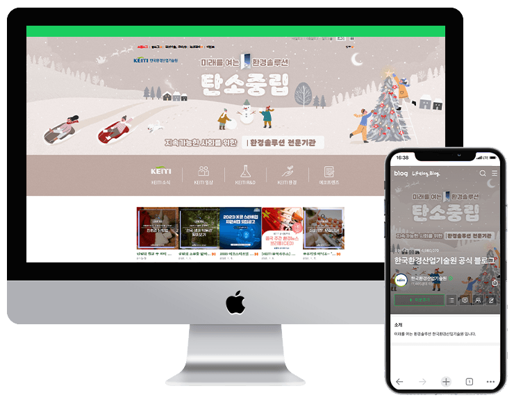 blog