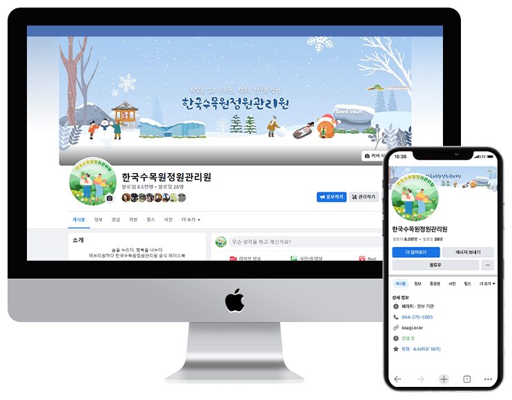 facebook