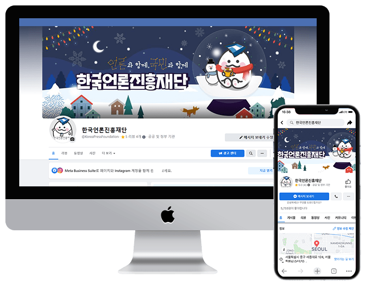 facebook