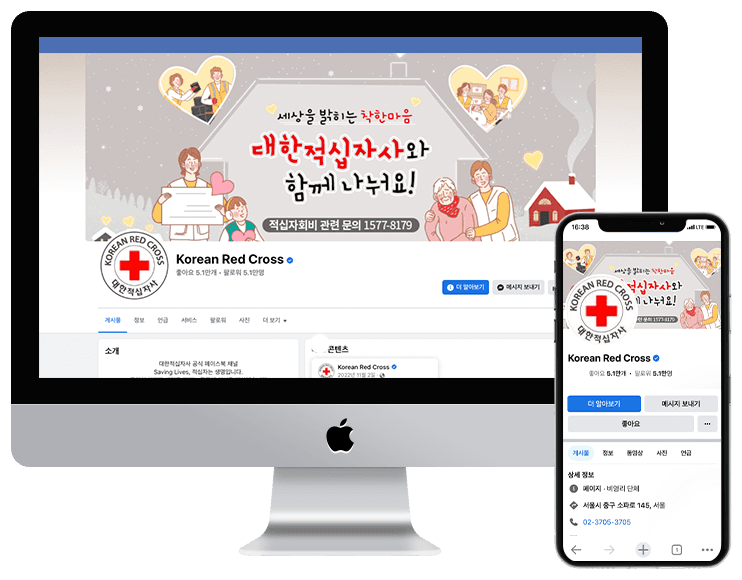 facebook
