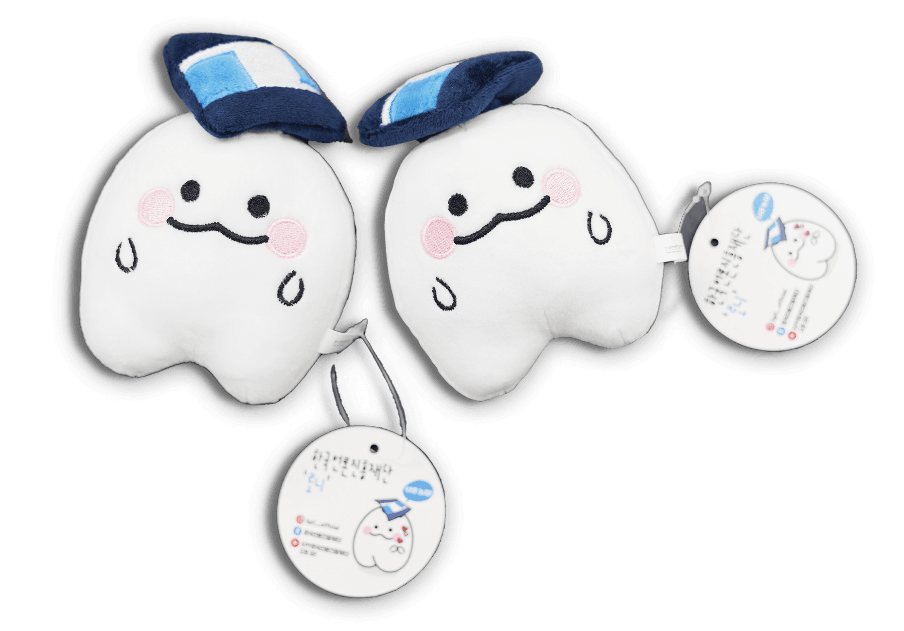 goods