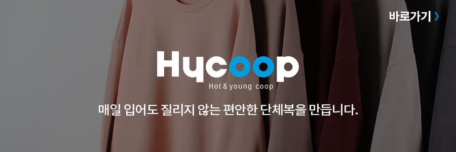 hycoop
