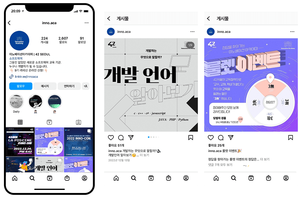 instagram