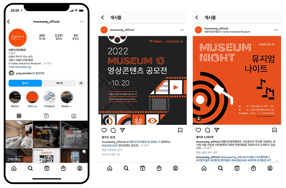 instagram
