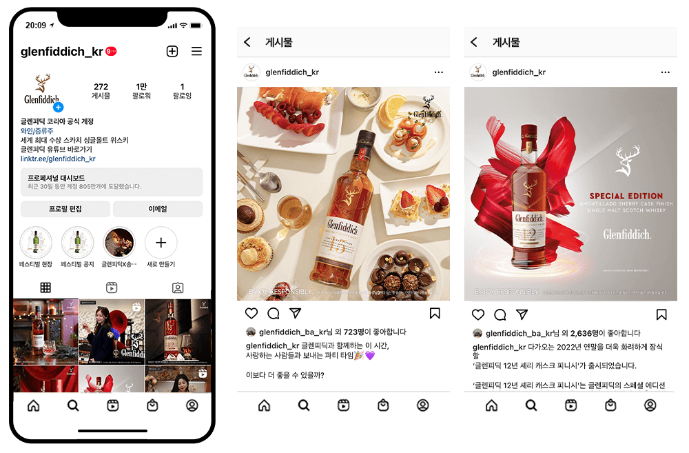 instagram